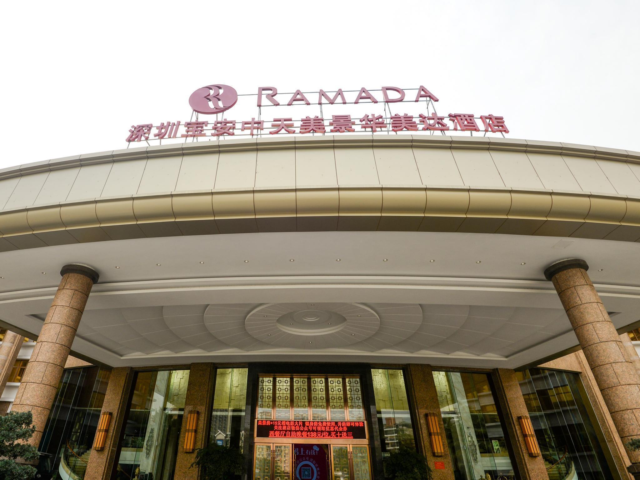 Ramada Shenzhen Baoan Hotell Exteriör bild