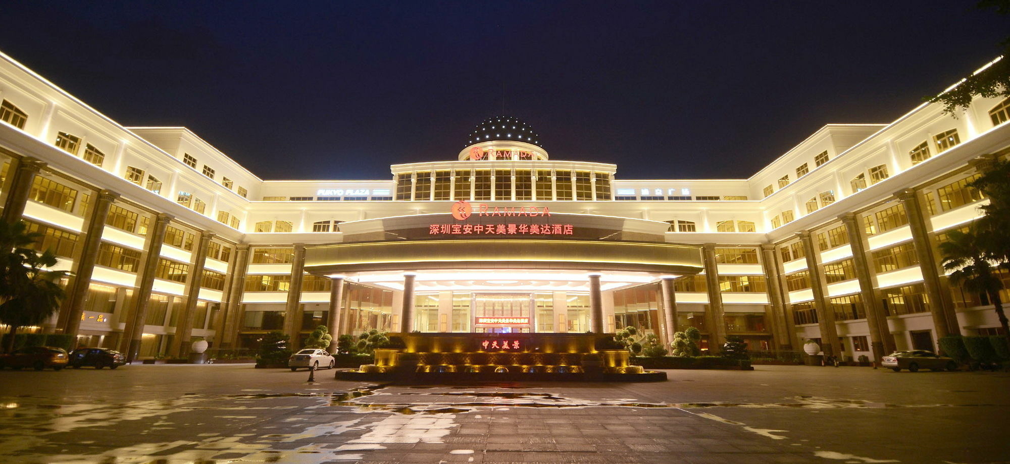 Ramada Shenzhen Baoan Hotell Exteriör bild